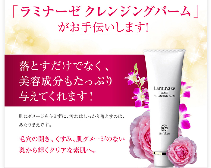 �n���S�̑��ɉf���Ă��鎄�A���Ȃ���Ă�ȁI���T�C�g