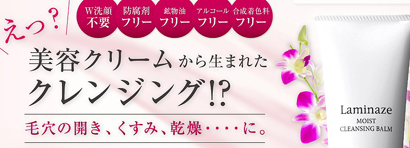 �n���S�̑��ɉf���Ă��鎄�A���Ȃ���Ă�ȁI���T�C�g